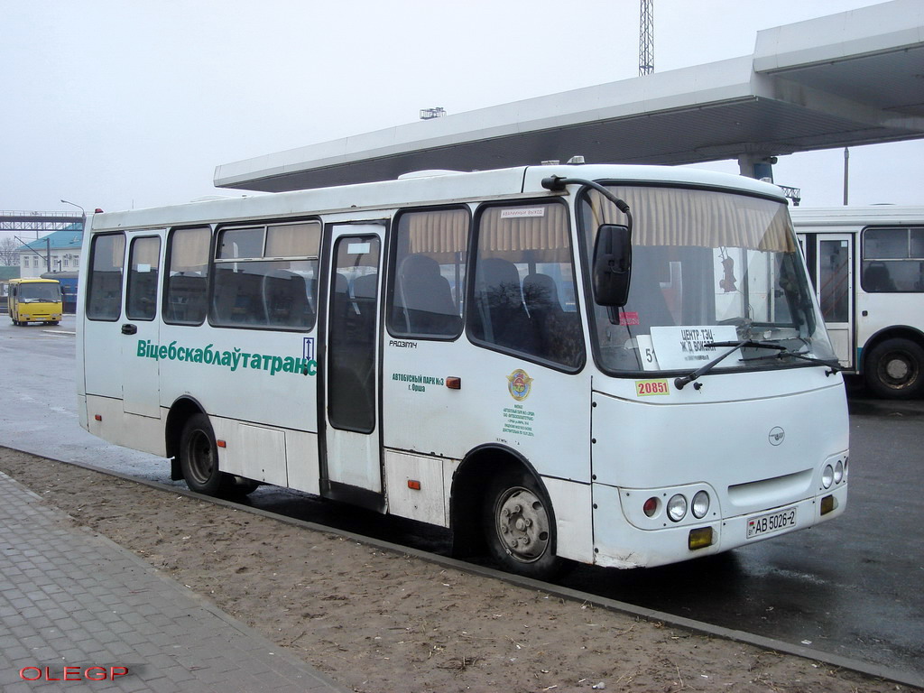 Vitebsk region, GARZ A0921 "Radimich" č. 20851