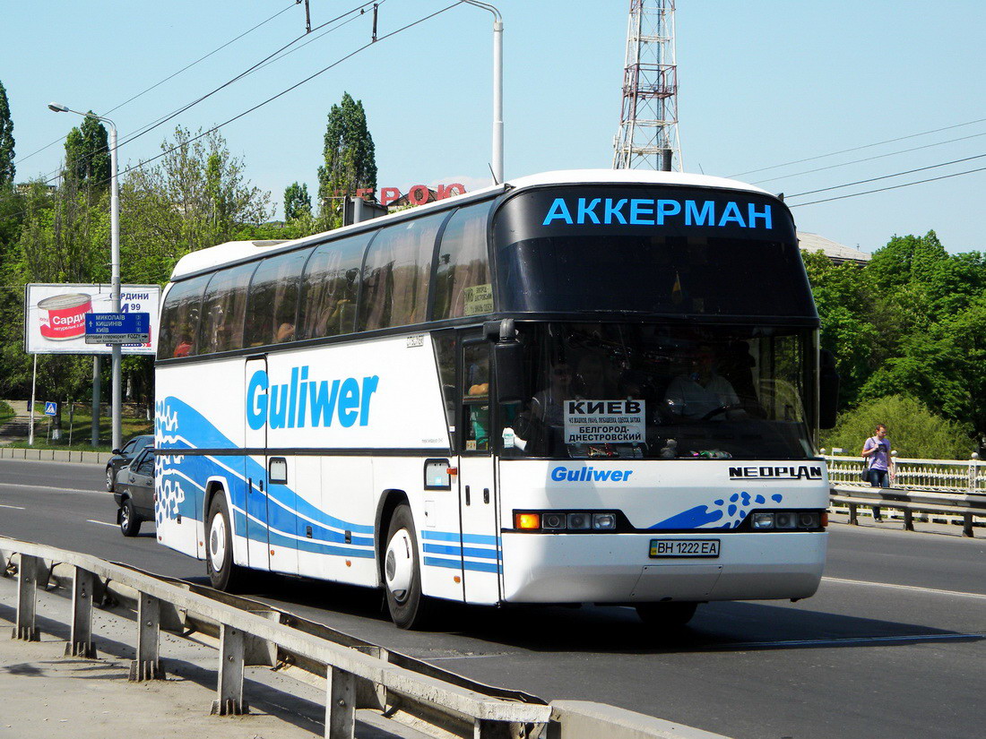 Одесская область, Neoplan N116 Cityliner № BH 1222 EA