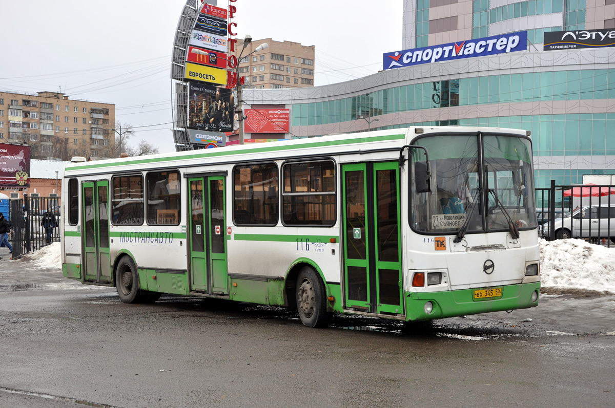 Московская область, ЛиАЗ-5256.25 № 116