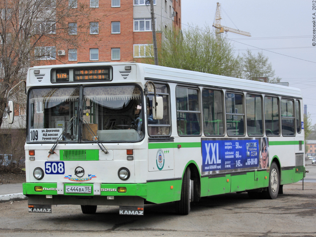 Omsk region, LiAZ-5256.45 Nr. 508