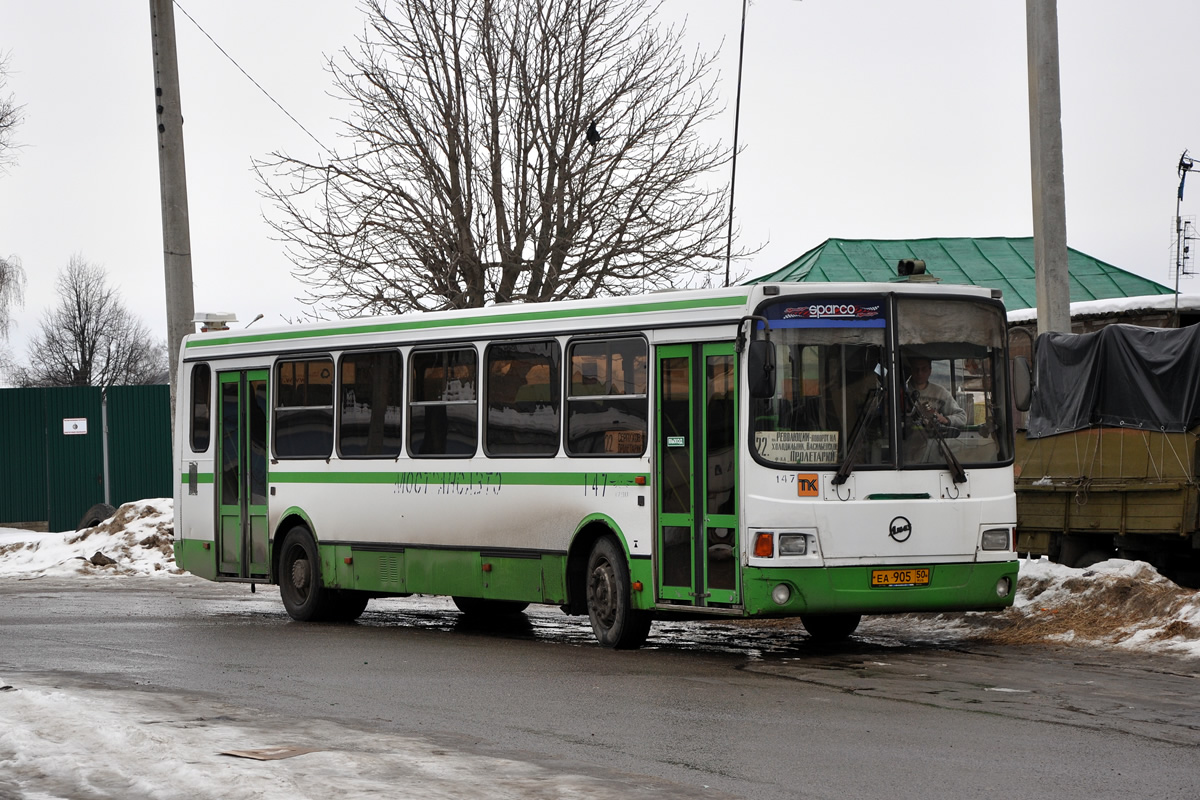 Московская область, ЛиАЗ-5256.26-01 № 147