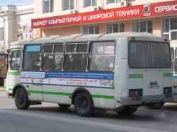 298 КБ