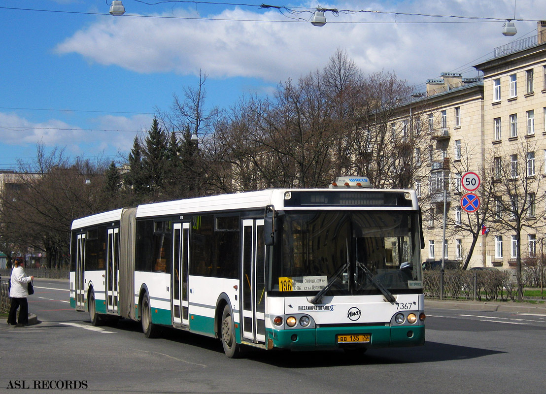 Санкт-Петербург, ЛиАЗ-6213.20 № 7367