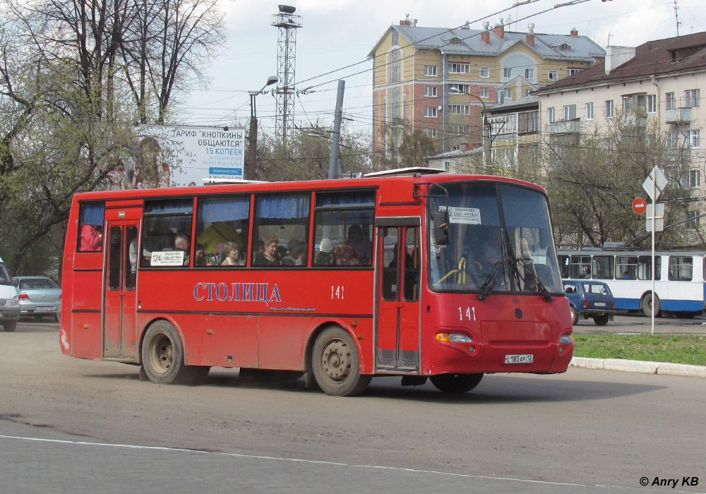 Марий Эл, ПАЗ-4230-03 (КАвЗ) № 141