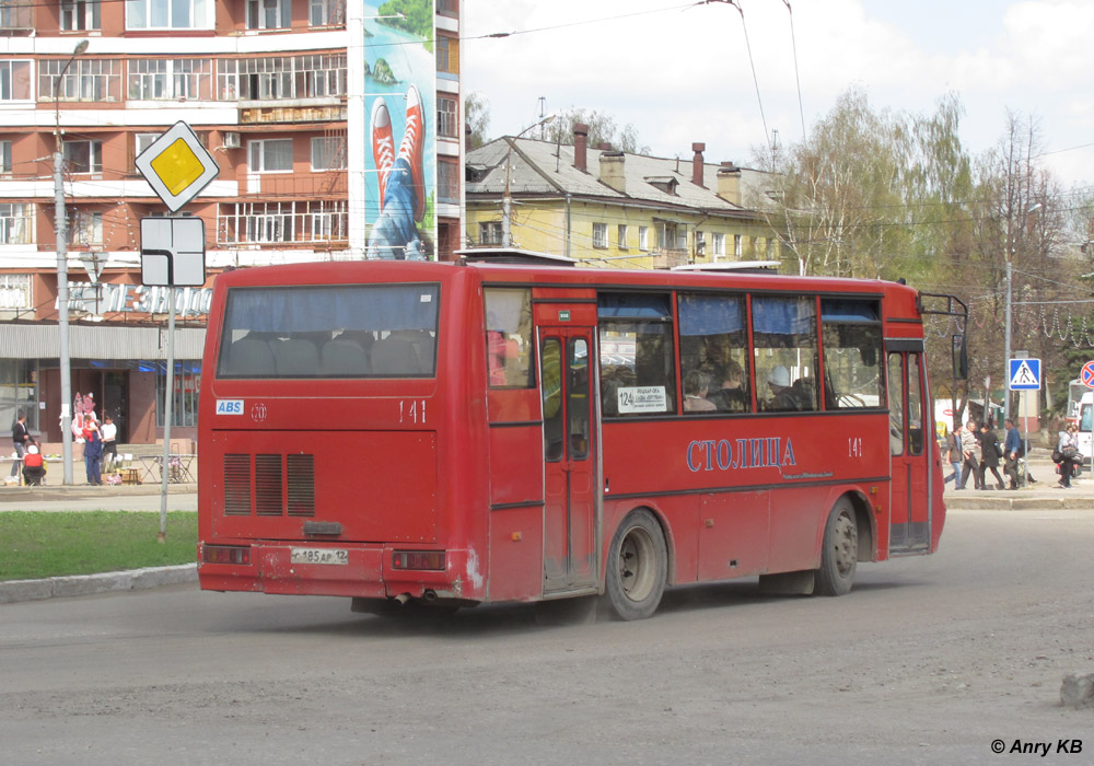 Марий Эл, ПАЗ-4230-03 (КАвЗ) № 141