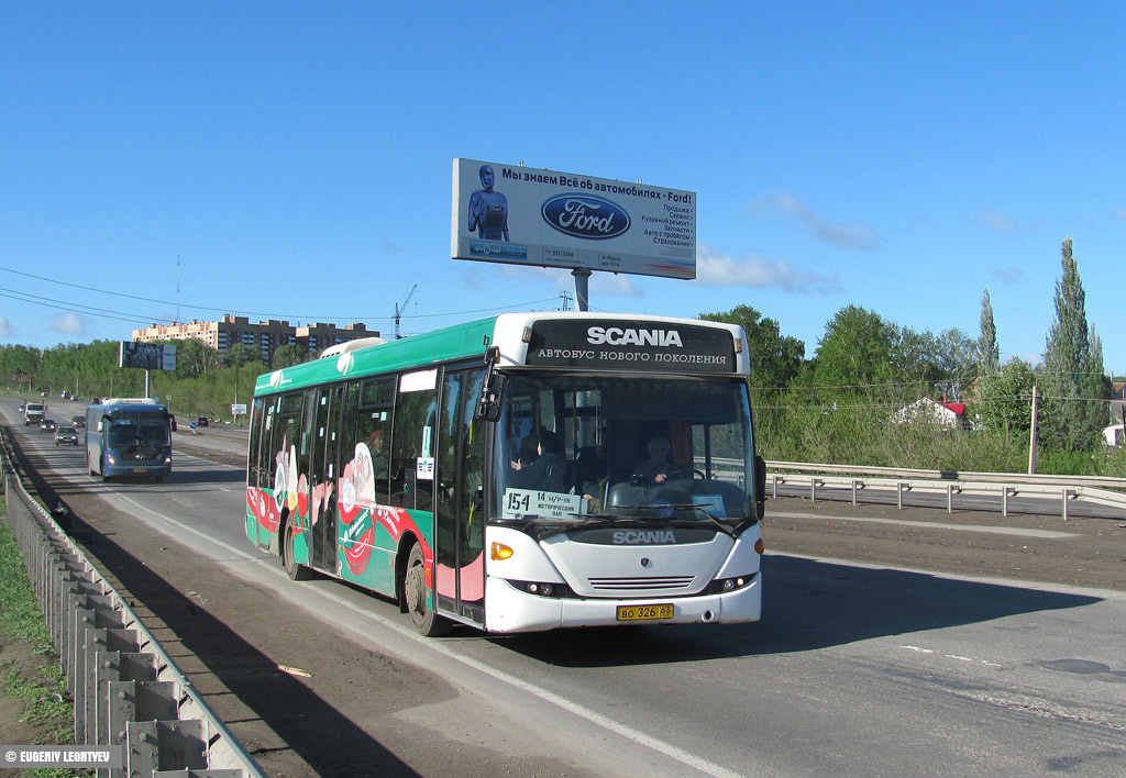 Samara region, Scania OmniLink II (Scania-St.Petersburg) # 24021