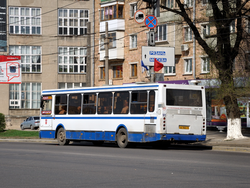 Тульская область, ЛиАЗ-5256.45 № 571