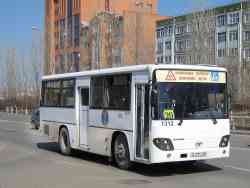 289 КБ