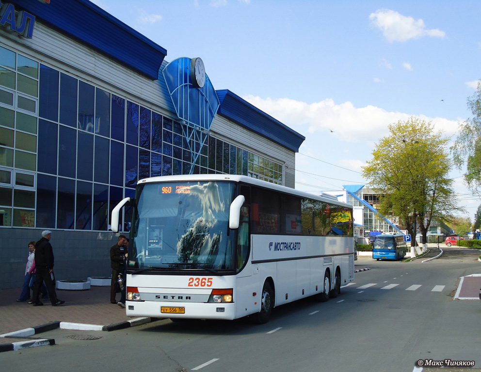 Московская область, Setra S317GT-HD № 2365