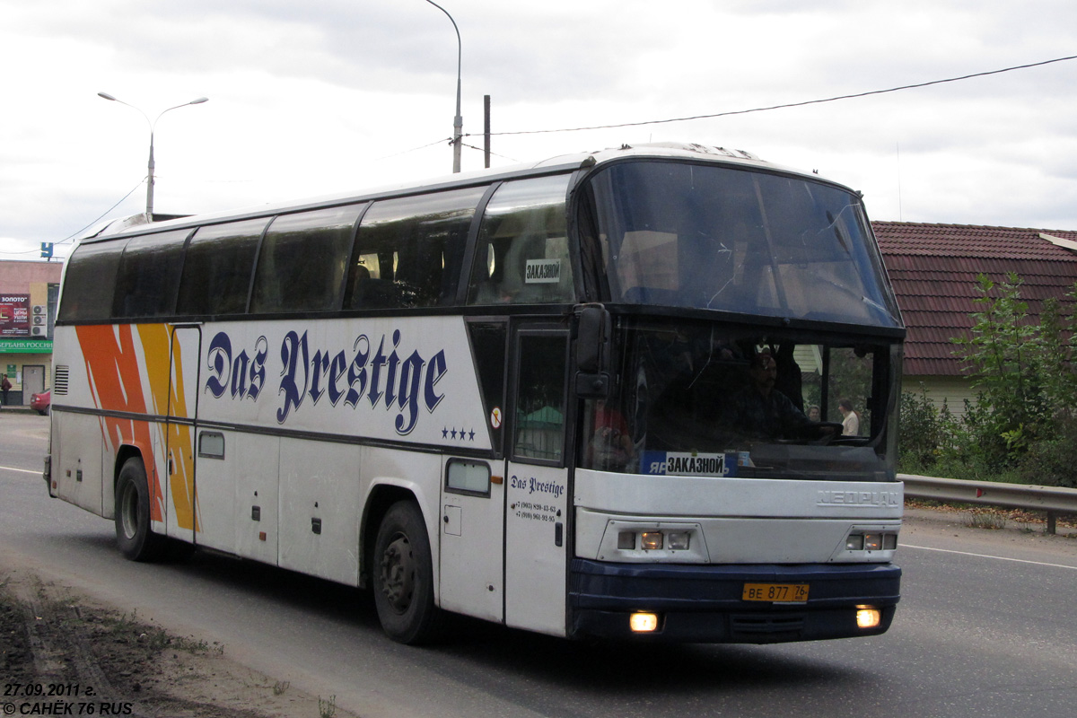 Ярославская область, Neoplan N116 Cityliner № ВЕ 877 76