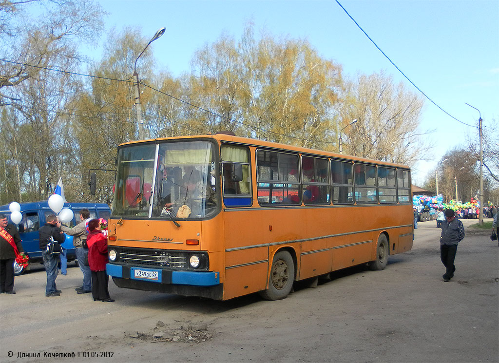 Тверская область, Ikarus 260.27 № Х 349 ОС 69