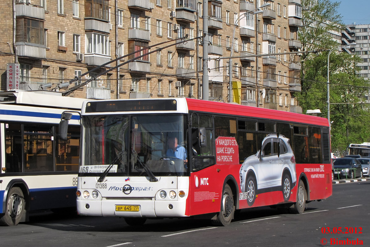 Москва, ЛиАЗ-5292.20 № 01388