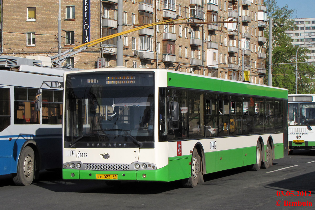 Moszkva, Volgabus-6270.06 