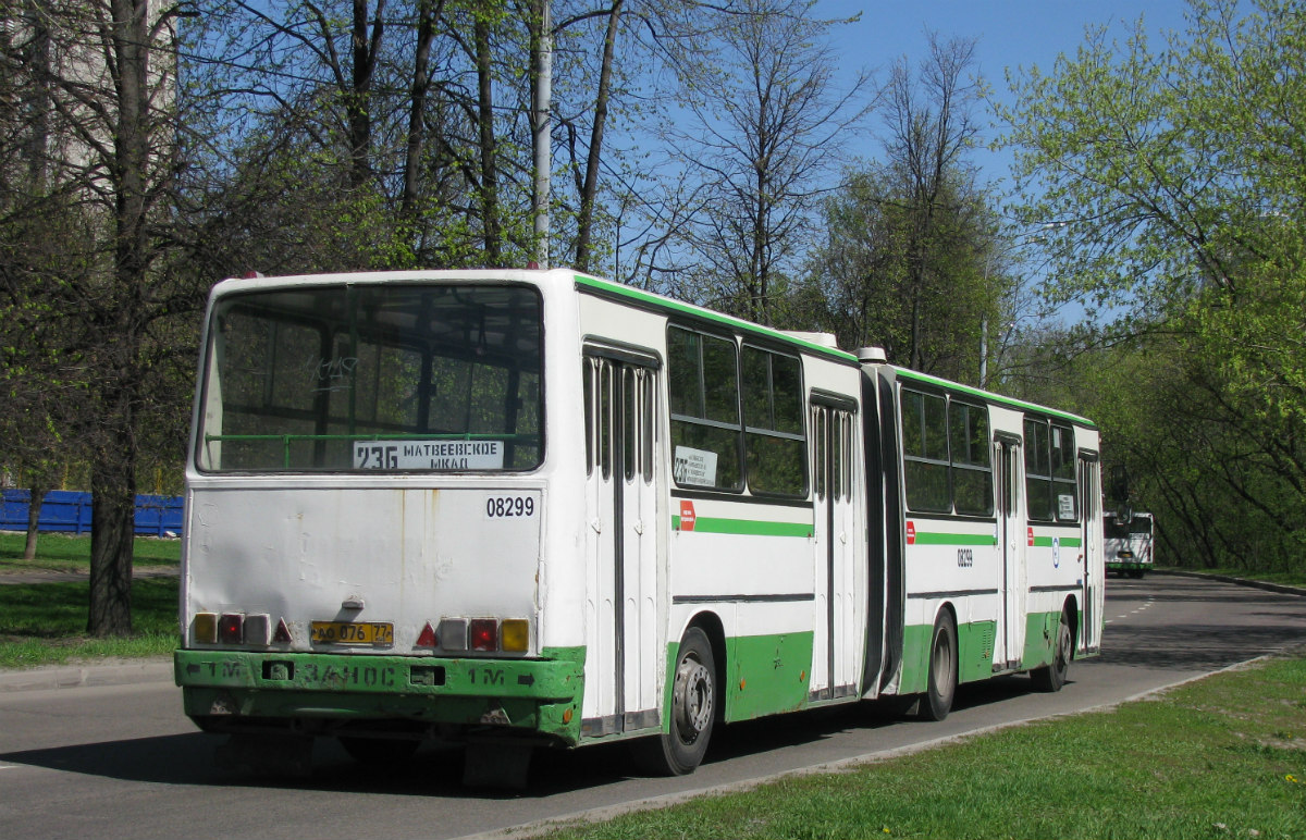 Москва, Ikarus 280.33M № 08299