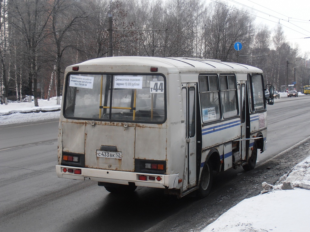 Нижегородская область, ПАЗ-32054 № С 433 ВК 52