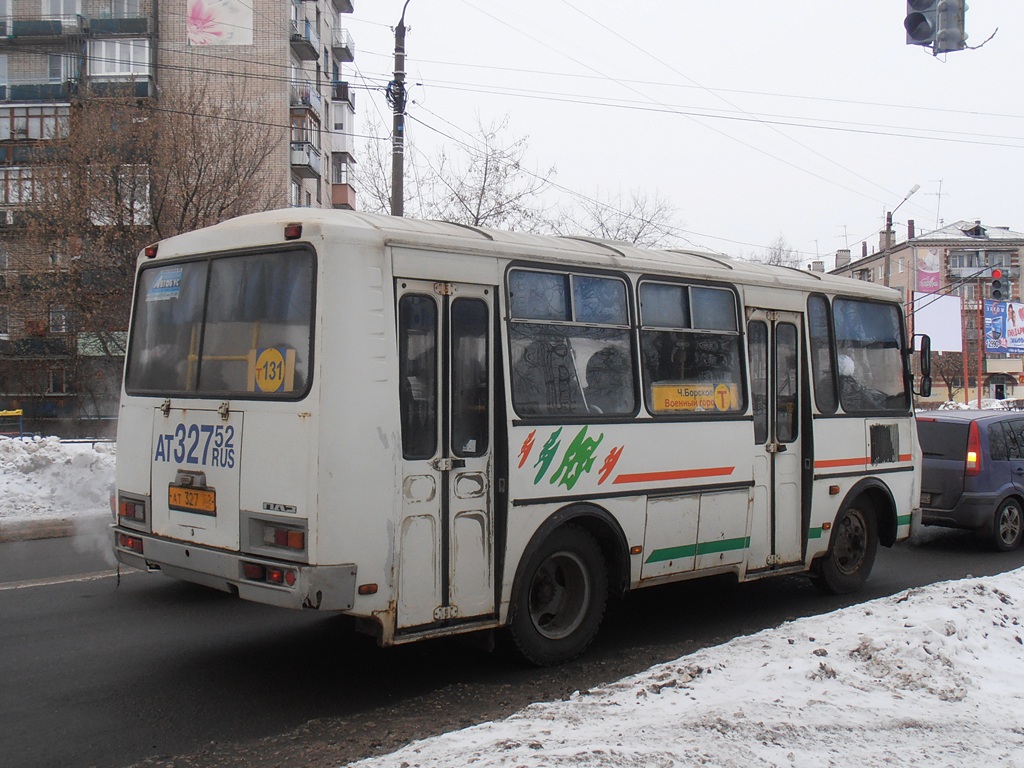 Нижегородская область, ПАЗ-32054 № АТ 327 52