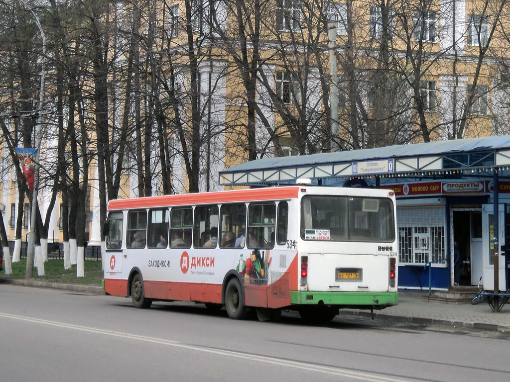 Yaroslavl region, LiAZ-5256.30 (81 TsIB) # 534