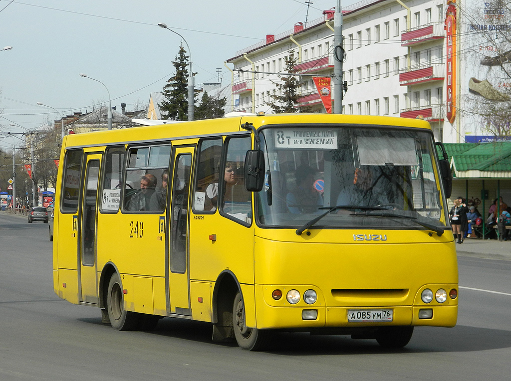 Ярославская область, ЧА A09204 № 240