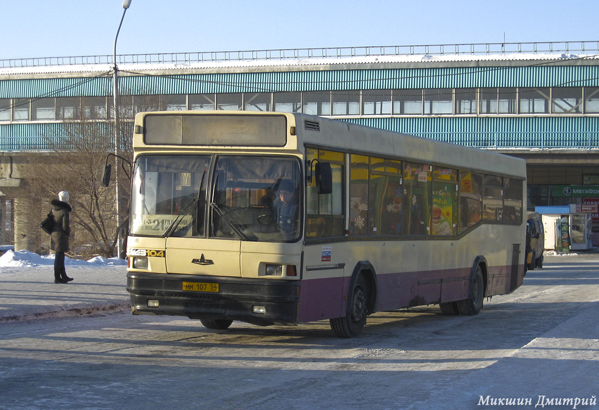 Новосибирская область, МАЗ-104.021 № 4106