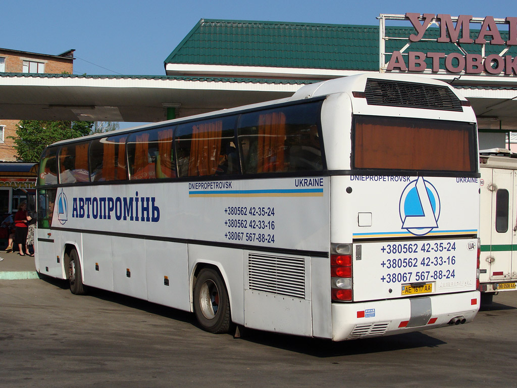 Днепропетровская область, Neoplan N116 Cityliner № AE 1617 AA