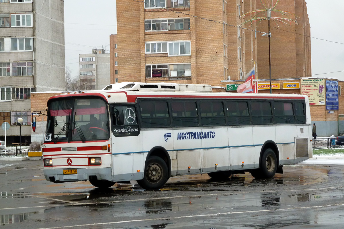 Московская область, Haargaz 111 № АМ 943 50