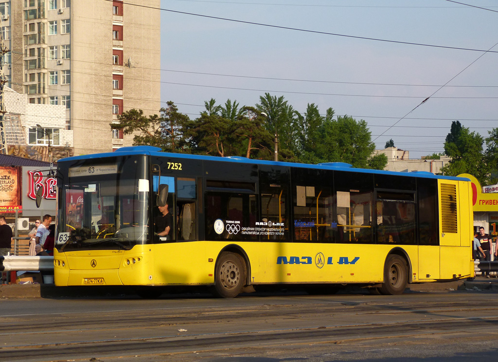 Киев, ЛАЗ A183D1 № 7252