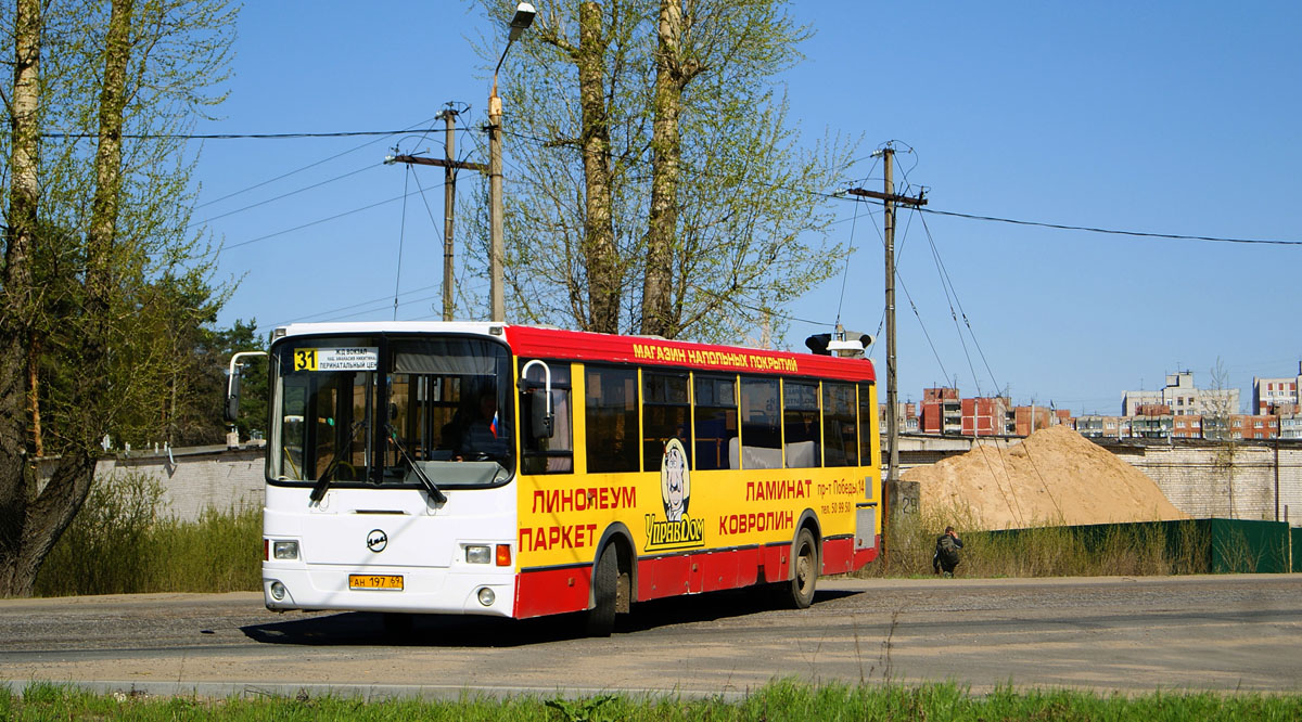 Тверская область, ЛиАЗ-5256.36 № 44