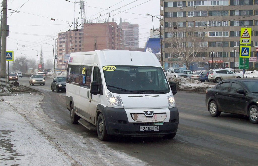 Маршрут 326. 137 Маршрут Тольятти. 137 Газель Тольятти маршрут. Тольятти автобус 137 маршрут. 314 Газель Тольятти.