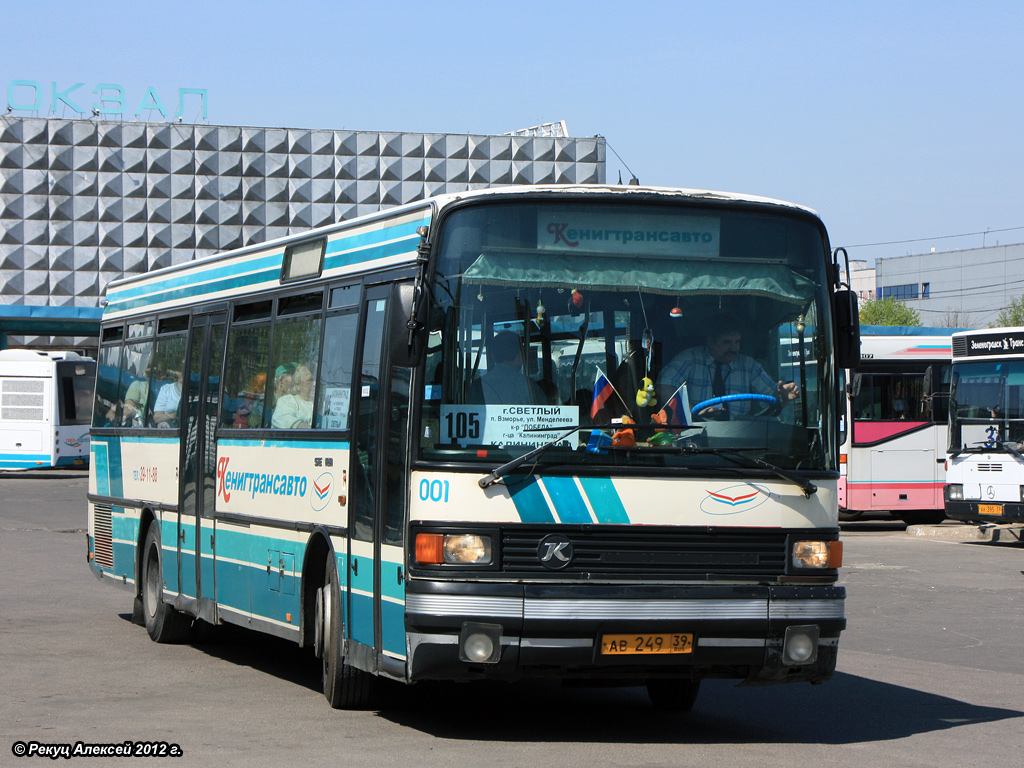 Kaliningrad region, Setra S215SL (France) № 001