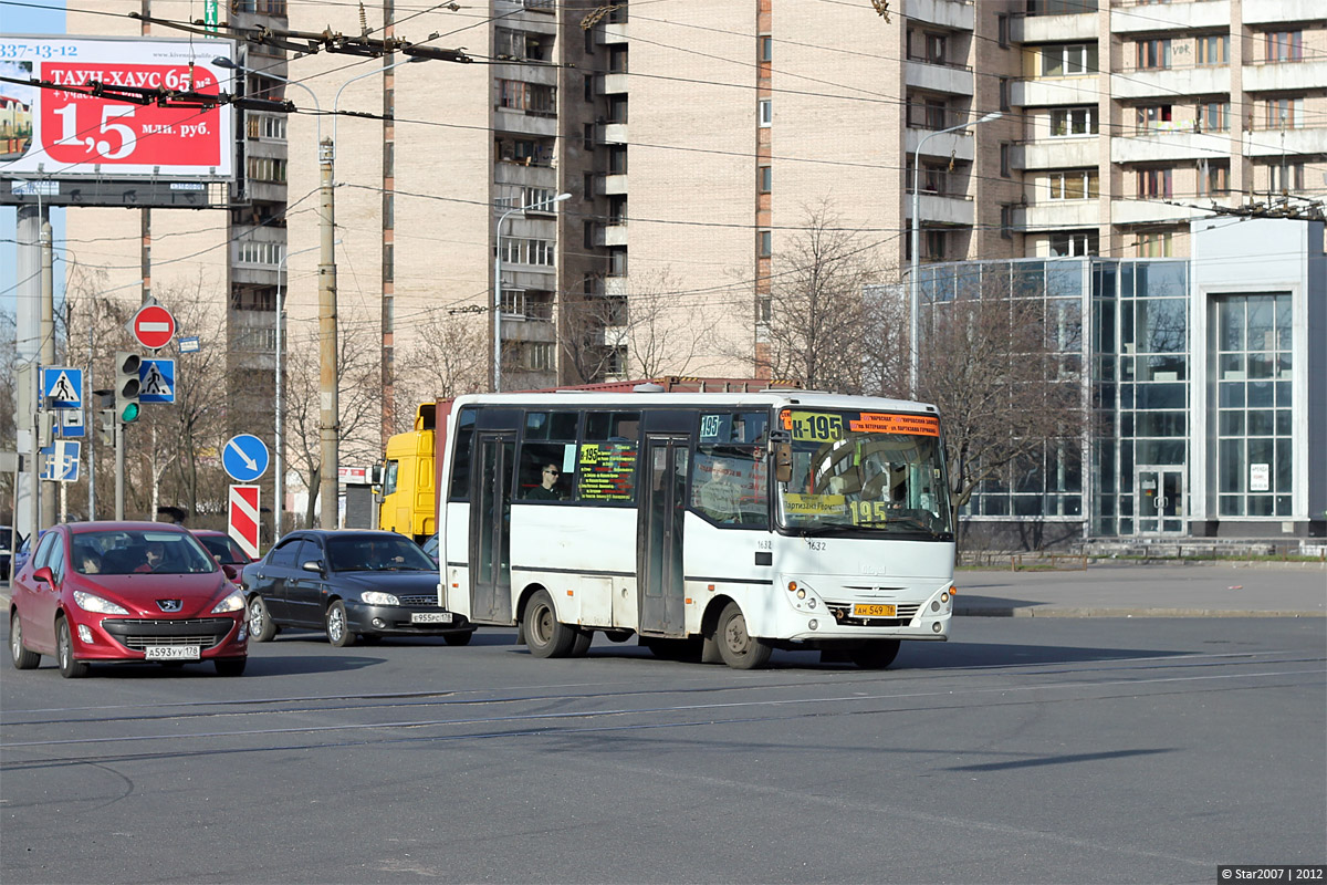 Санкт-Петербург, Otoyol M29 City II № 1632