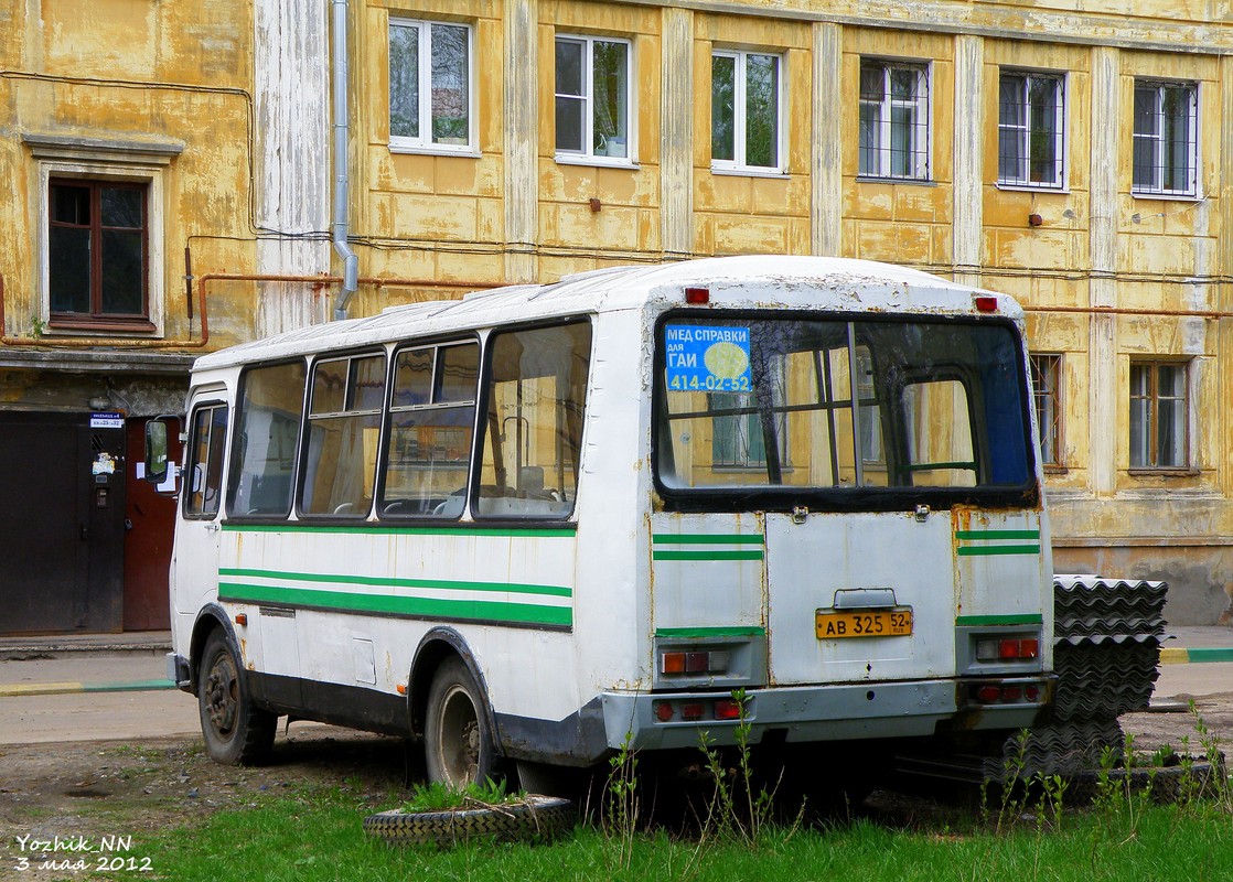 Нижегородская область, ПАЗ-32053 № АВ 325 52