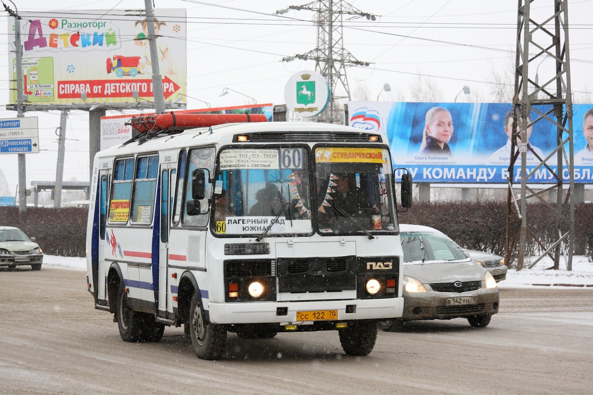 Томская область, ПАЗ-32054 № СС 122 70