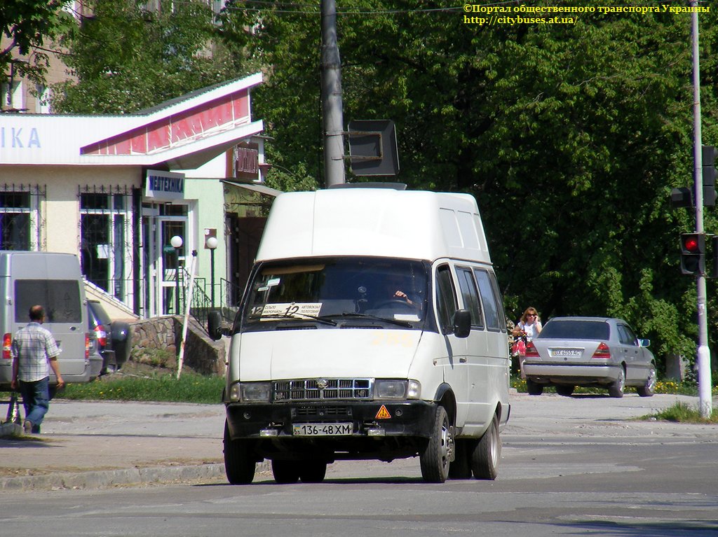 Hmelnickaya region, GAZ-3221 (Y7D) Nr. 136-48 ХМ