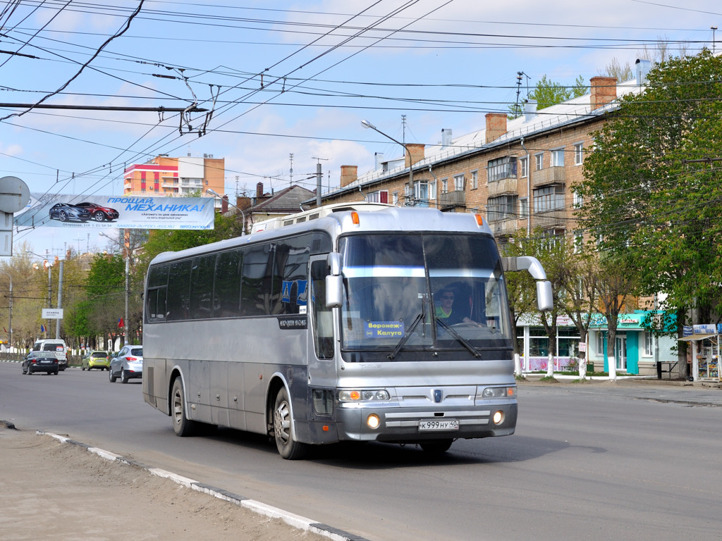 Калужская область, Hyundai AeroQueen Hi-Class № К 999 НУ 40