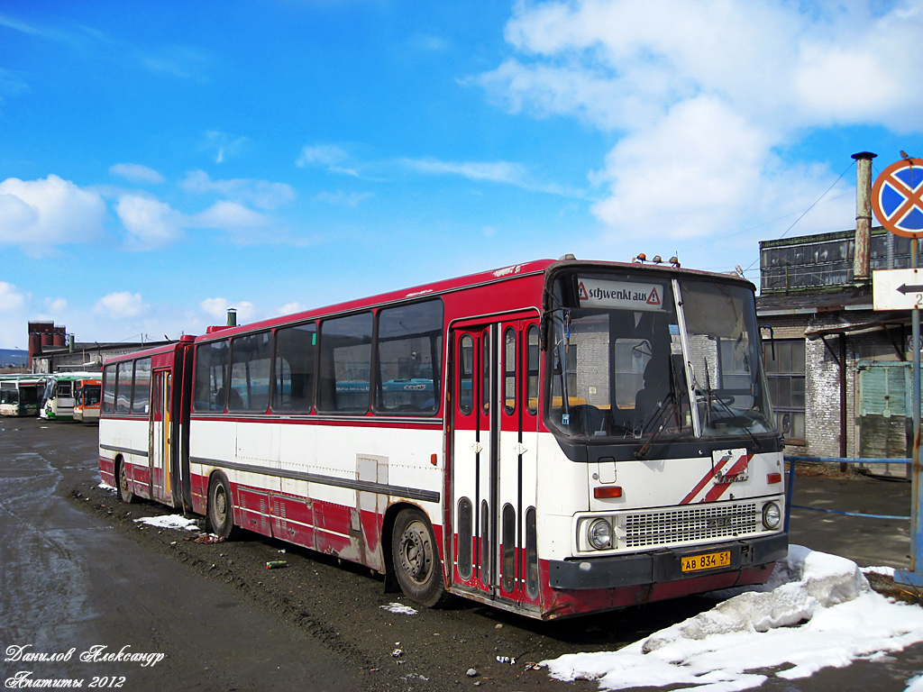 Мурманская область, Ikarus 280.03 № АВ 834 51