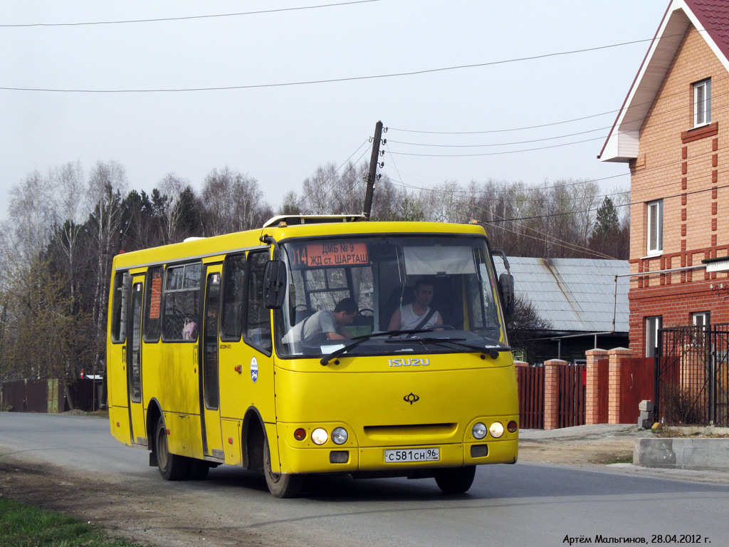 Свердловская область, Богдан А09204 № С 581 СН 96