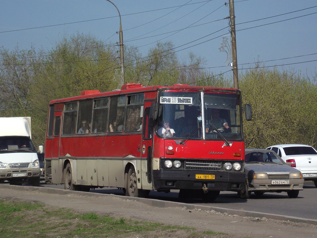 Ульяновская область, Ikarus 250.59 № АА 181 73