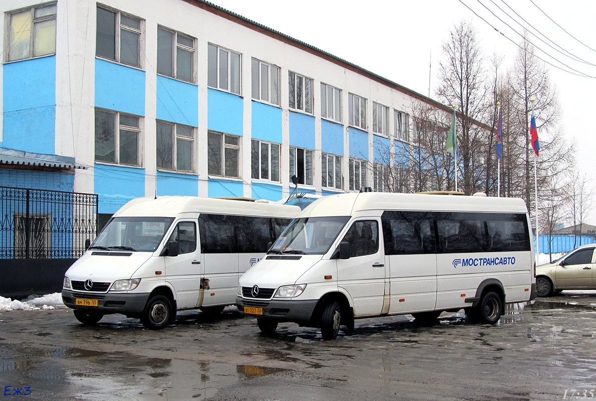 Московская область, Самотлор-НН-323760 (MB Sprinter 413CDI) № ВТ 727 50