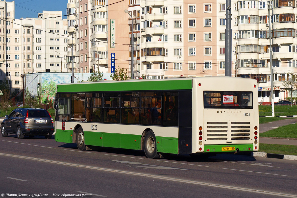 Moskau, Volzhanin-5270-20-06 "CityRhythm-12" Nr. 18325