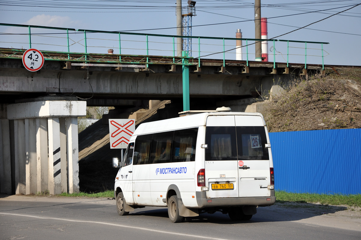 Московская область, Самотлор-НН-323760 (MB Sprinter 413CDI) № 0801