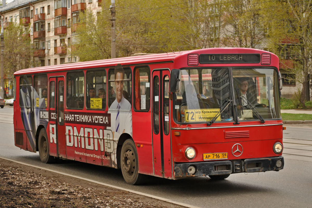 Пермский край, Mercedes-Benz O307 № АР 716 59