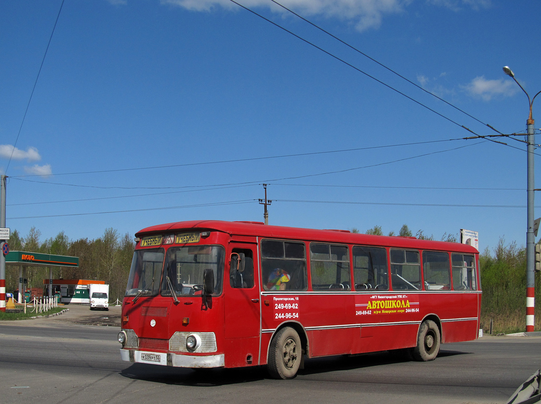 Нижегородская область, ЛиАЗ-677М (БАРЗ) № К 039 РТ 52