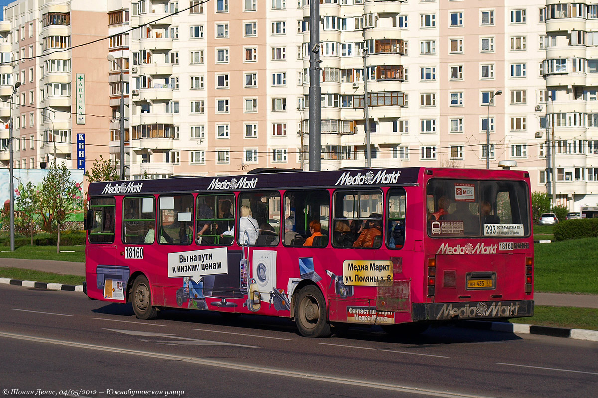 Москва, ЛиАЗ-5256.25 № 18160