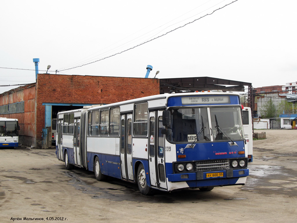 Свердловская область, Ikarus 283.10 № 939