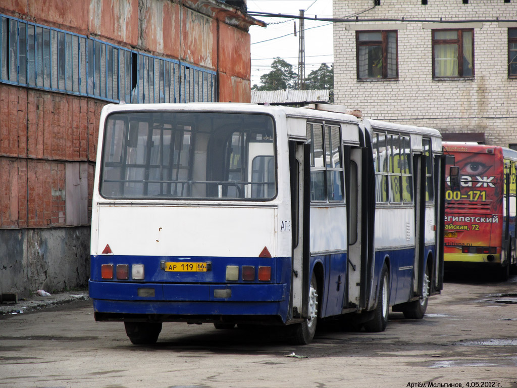 Свердловская область, Ikarus 280.80 № 952