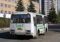 224 КБ