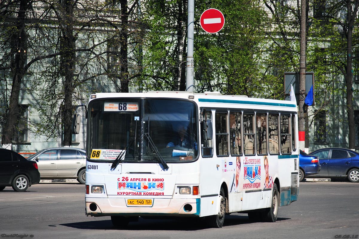 Нижегородская область, ЛиАЗ-5293.00 № 63401