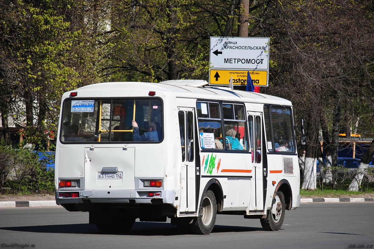 Нижегородская область, ПАЗ-32054 № В 314 НО 152