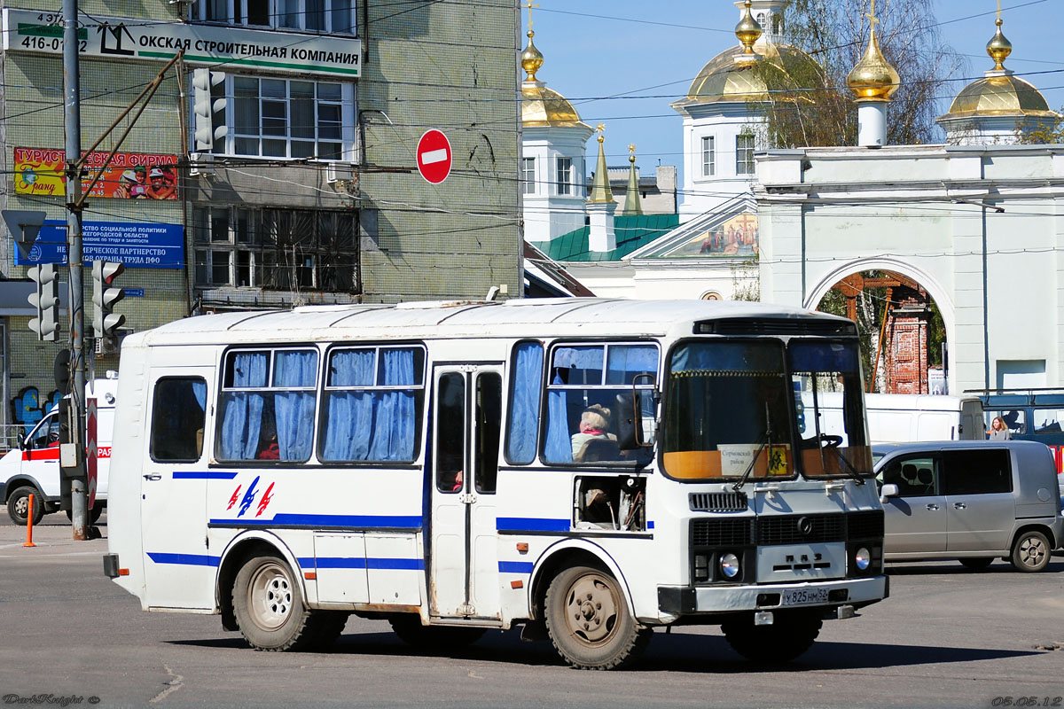 Нижегородская область, ПАЗ-3205-110 № У 825 НМ 52