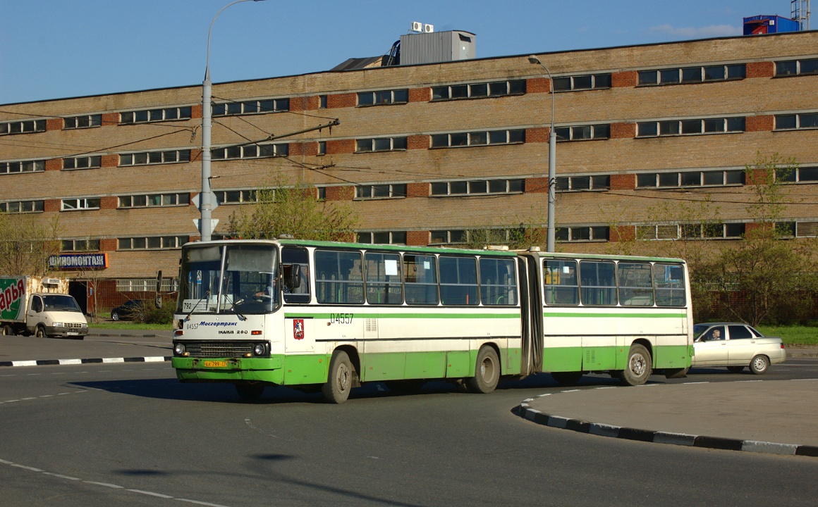 Москва, Ikarus 280.33M № 04557